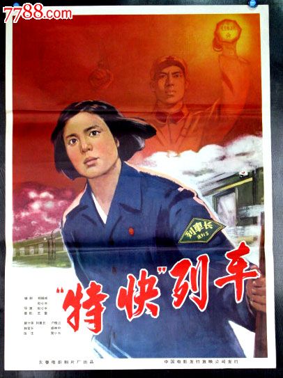 怎么做假韩国忠南国立大学成绩单
